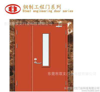 特种钢板门 为学校与工厂量身打造的坚固防线